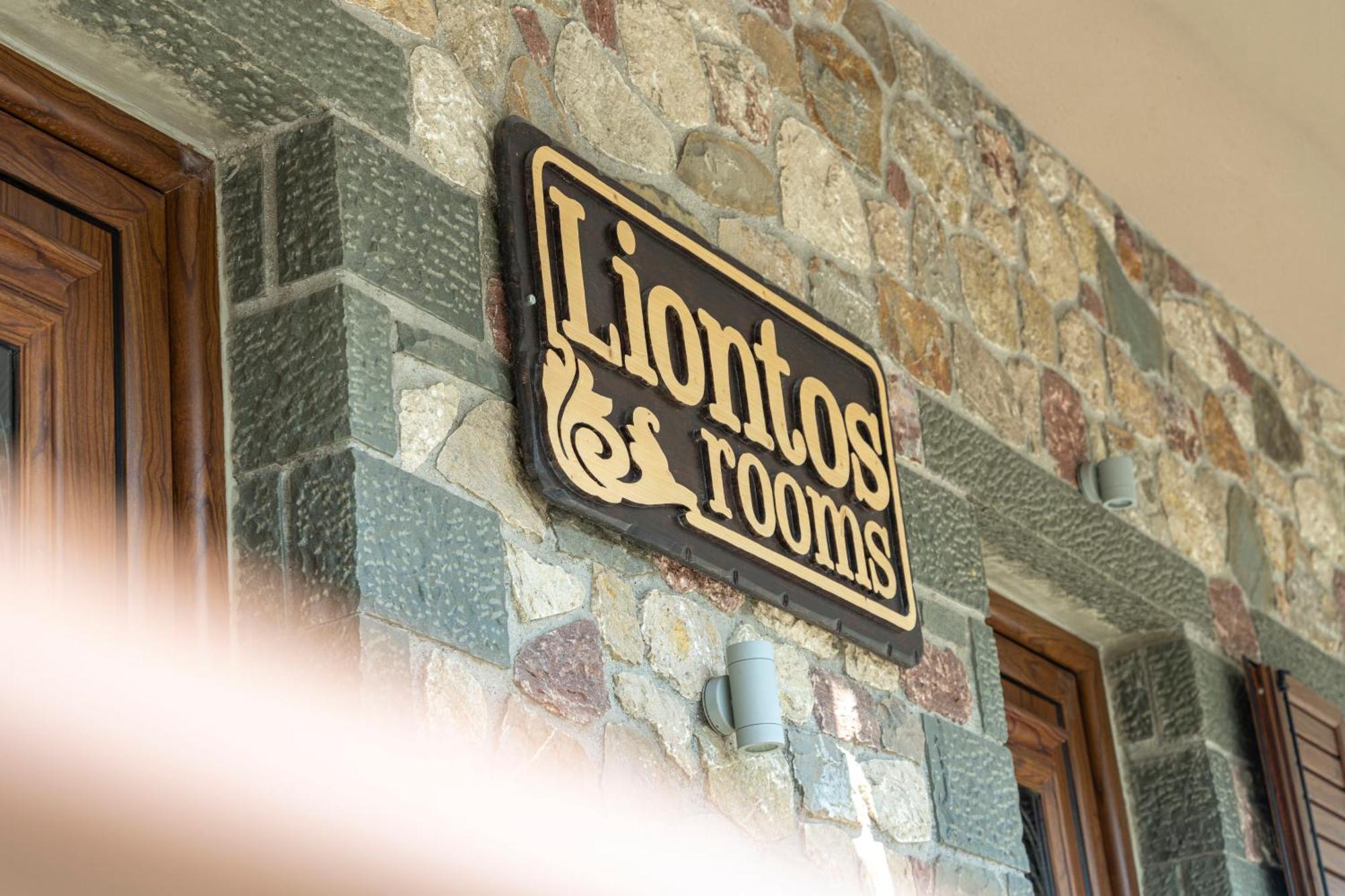 Liontos Rooms Pramanta Exterior foto